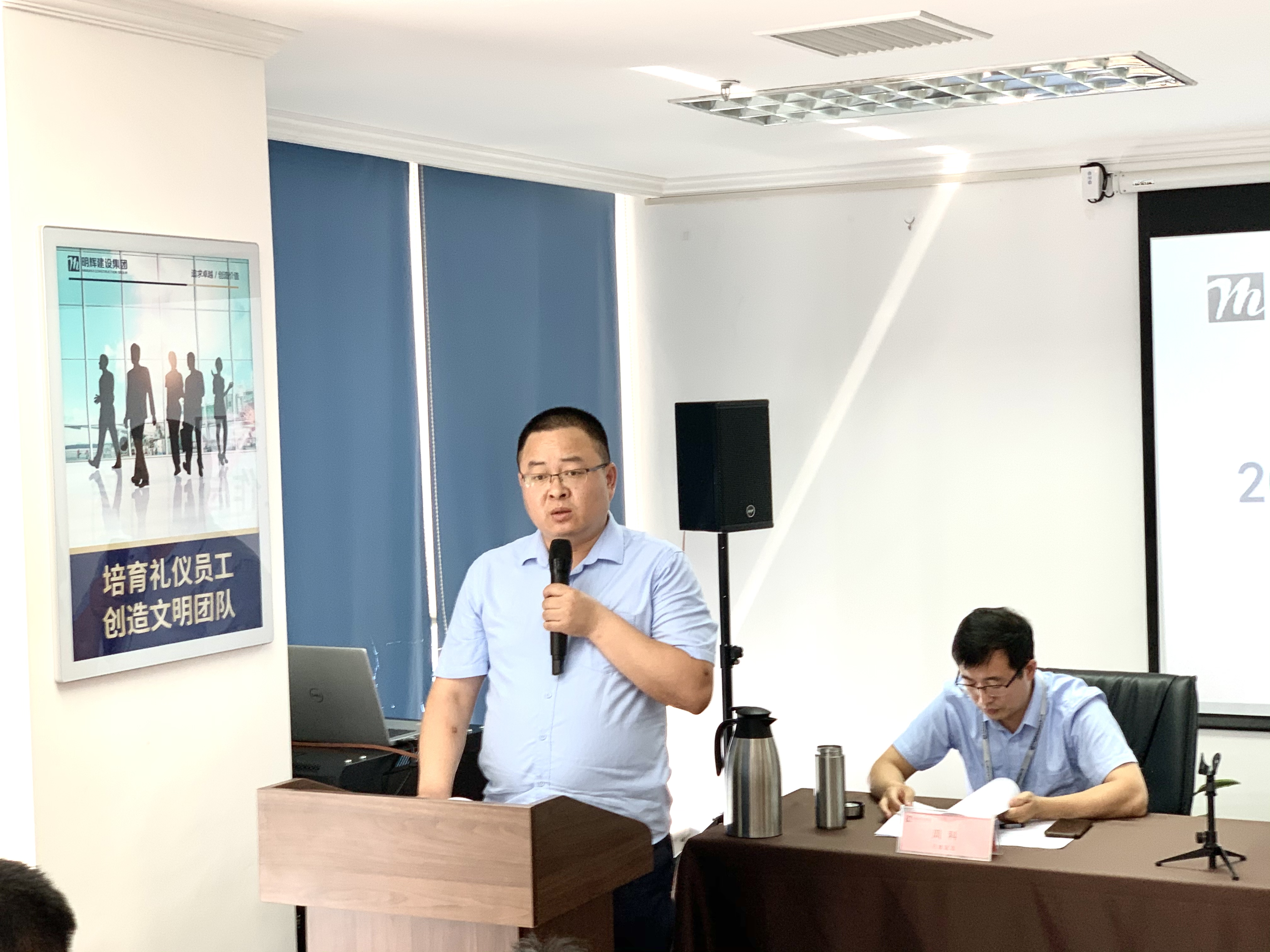 微信图片_20230710153408.jpg