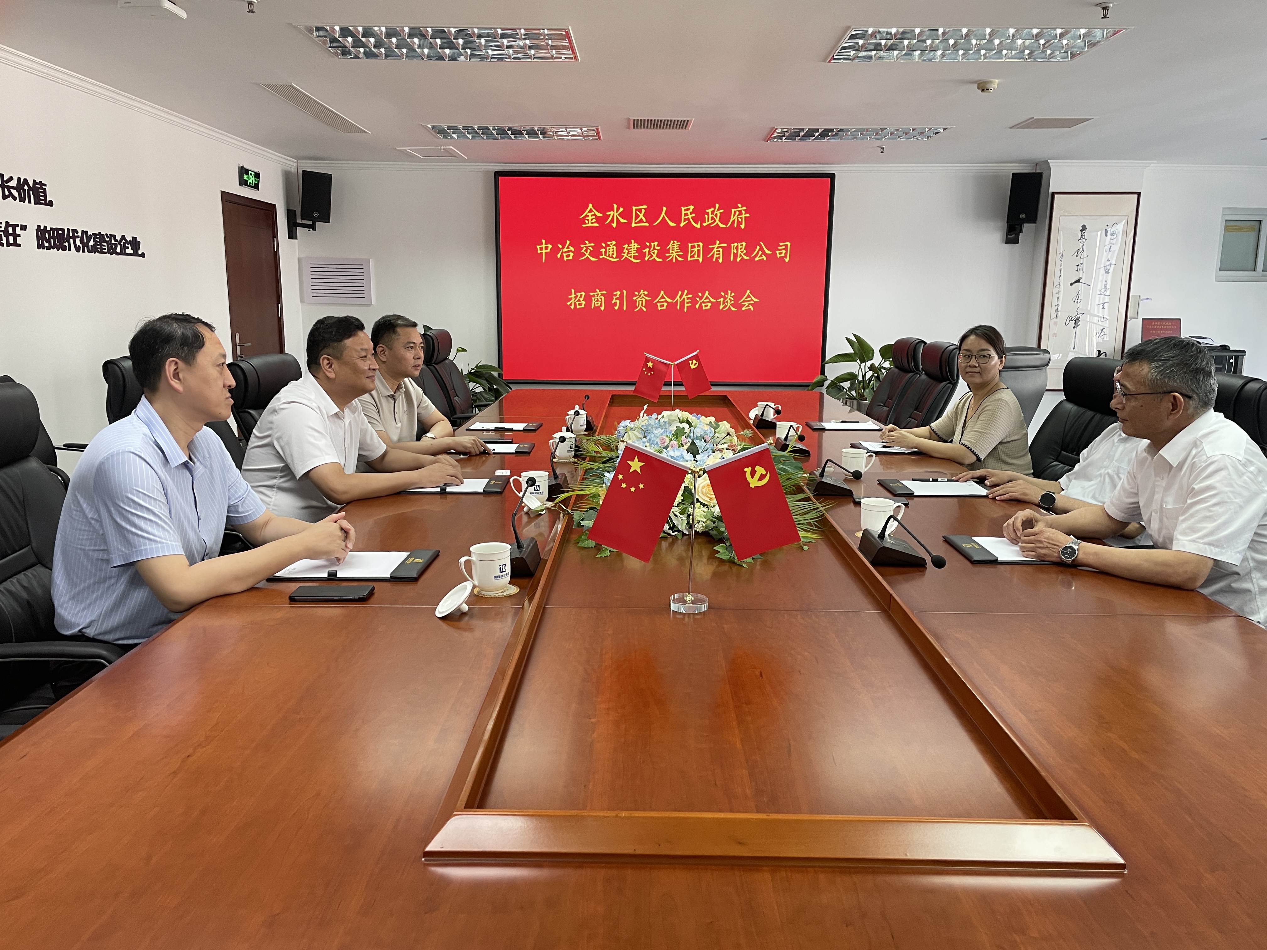 微信图片_20230630084950.jpg 微信图片_20230630084950.jpg