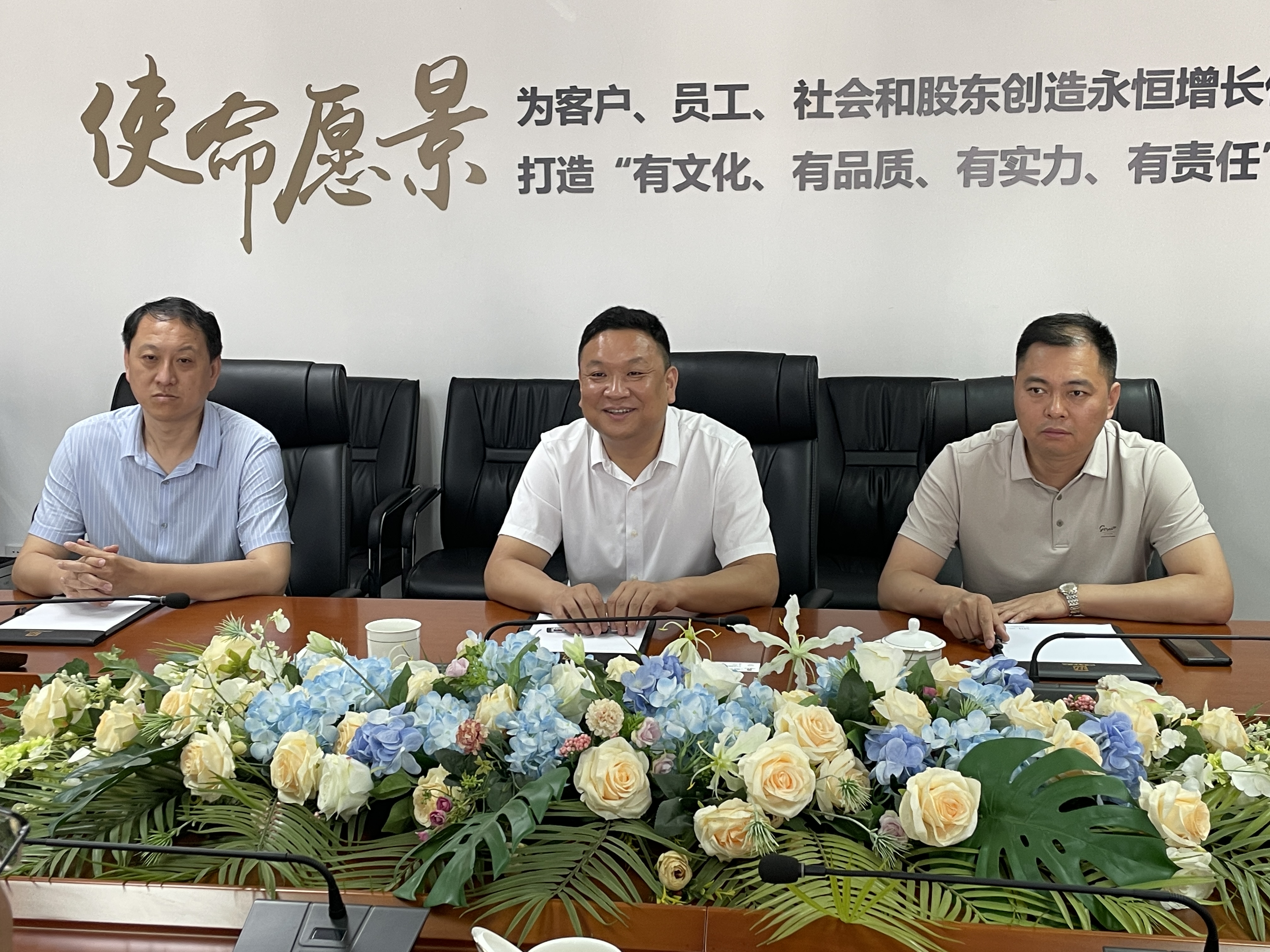 微信图片_20230630085008.jpg 微信图片_20230630085008.jpg