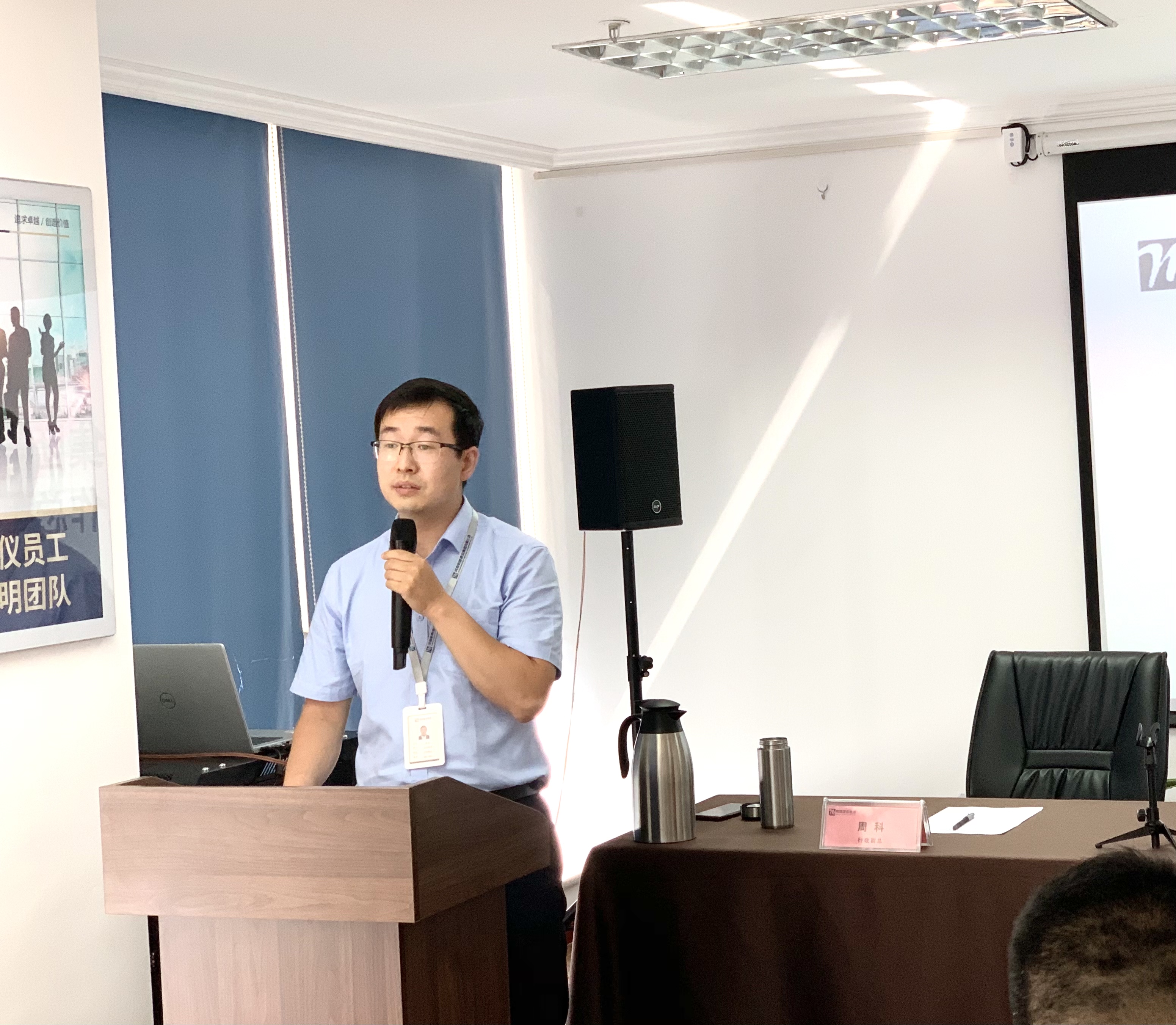 微信图片_20230710153402.jpg