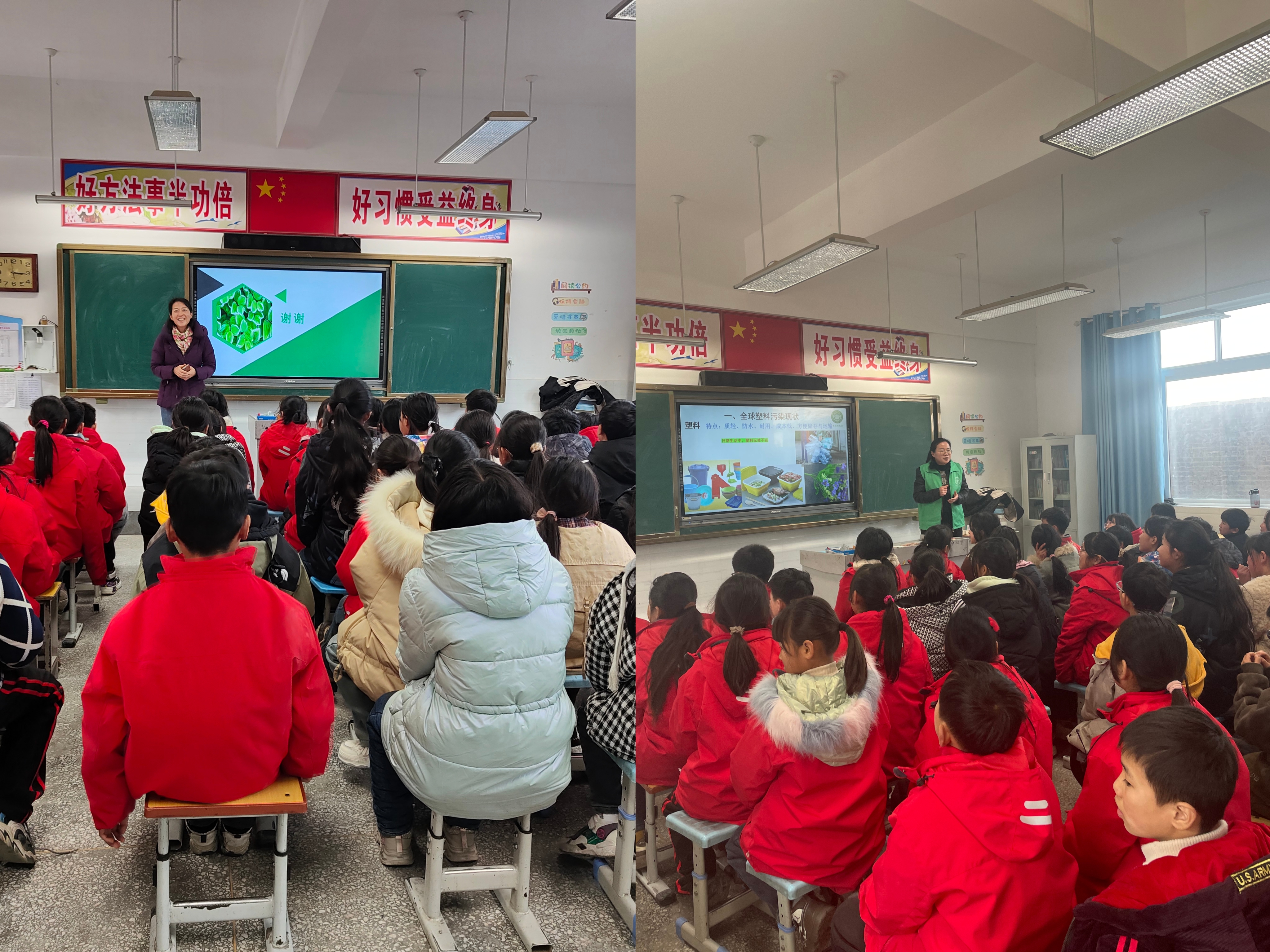 微信图片_20240305144525.jpg